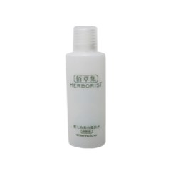 30ml water whitening toner